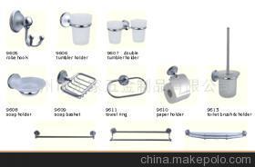 精工品質，時尚生活 溫州樂家衛浴五金9600系列全方位解析